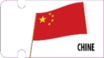 Stickers Drapeau Chine x50