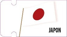 Stickers Drapeau Japon x50